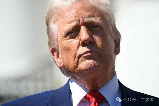 捷克杯足球
_全世界哭笑不得捷克杯足球
，特朗普突然找台阶下了