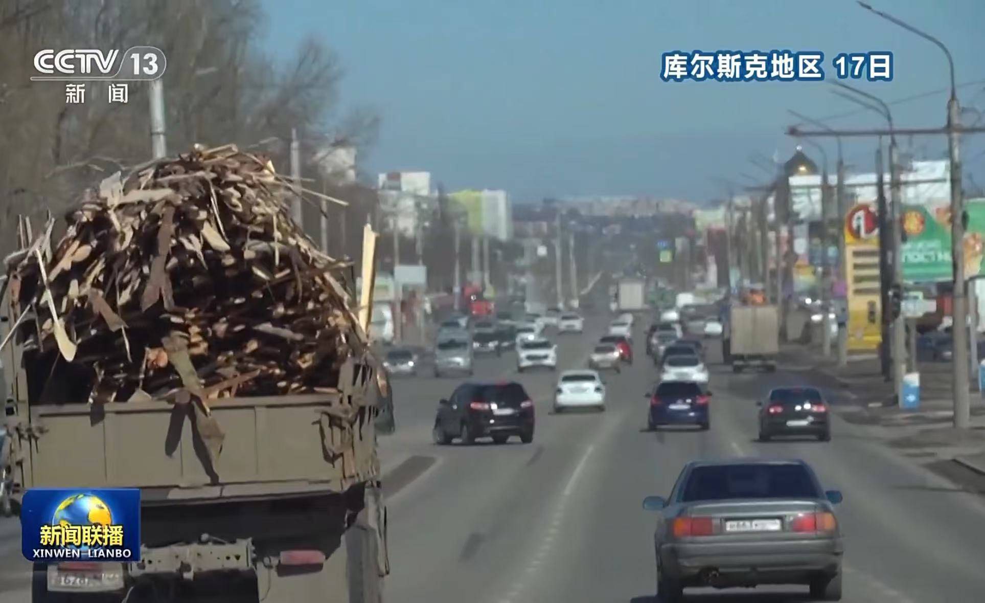 卡塔尔乙组聯賽
_最新卡塔尔乙组聯賽
！俄方：发现9具被乌军杀害的平民遗体