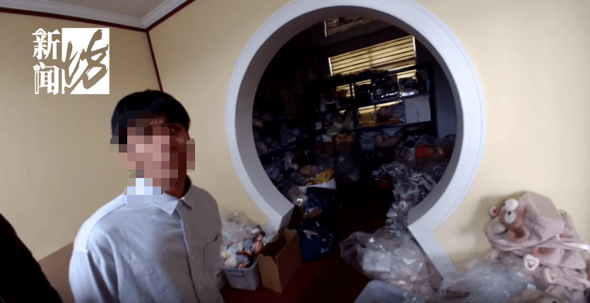 皇冠信用网账号_太猖狂！事发上海迪士尼皇冠信用网账号，7人被刑拘