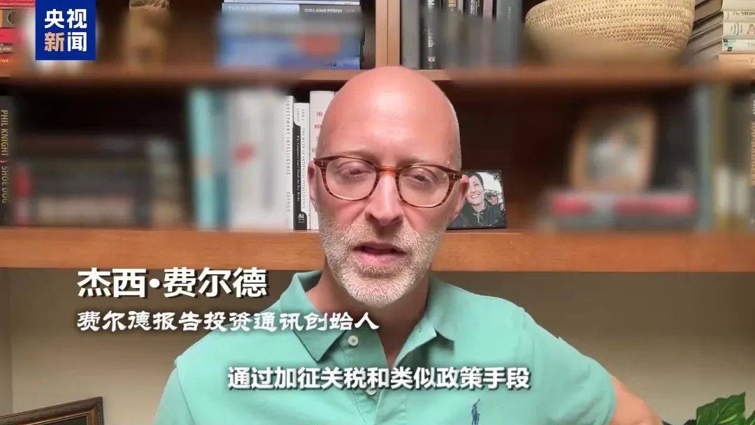 皇冠信用网庄家_金价狂飙皇冠信用网庄家，实体黄金大搬家