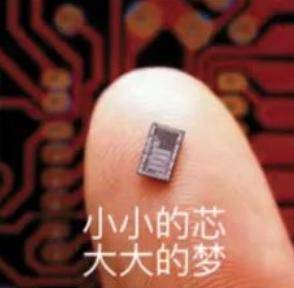 皇冠信用网结算日是哪天_华为麒麟9000s芯片由青岛芯恩代工皇冠信用网结算日是哪天，青岛芯恩或借壳澳柯玛上市”的传闻在市场蔓延