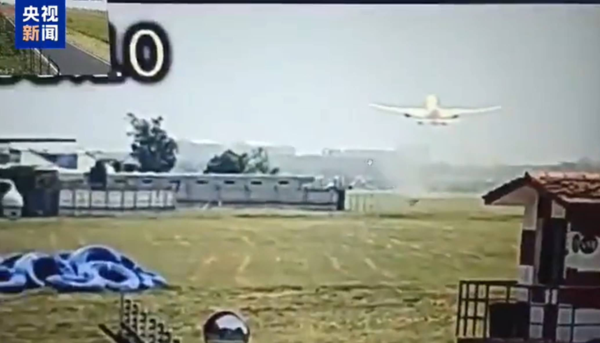 皇冠信用网代理_印度坠机事故致超290人死亡！警方发现一名坠机幸存者：手持登机牌能行走皇冠信用网代理，座位是11A！英国首相发声