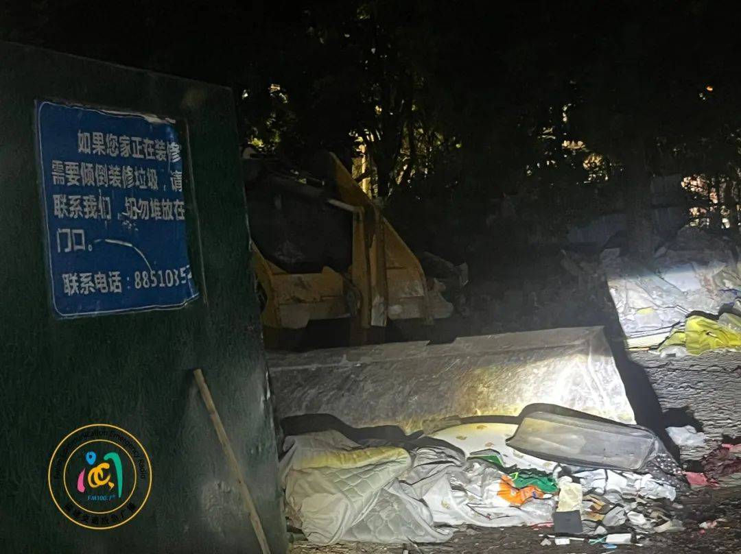 FIBA男篮世界杯U19_福州一小区发生火灾FIBA男篮世界杯U19，现场火势较大、浓烟滚滚！