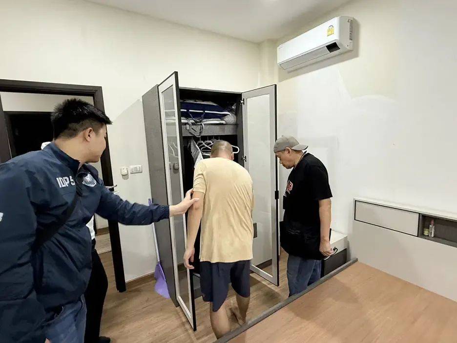 皇冠信用網怎么弄_中国男子杨某已被撕票皇冠信用網怎么弄，年仅24岁