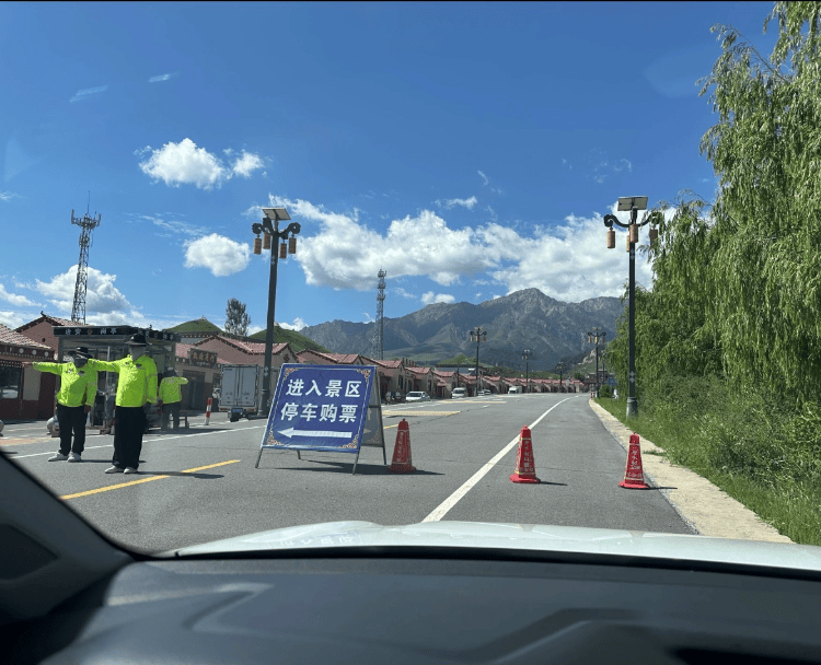 如何找当地皇冠代理_甘肃马蹄寺景区被曝收300元/人“天价过路费”如何找当地皇冠代理，当地文旅部门：属实，已下发整改函