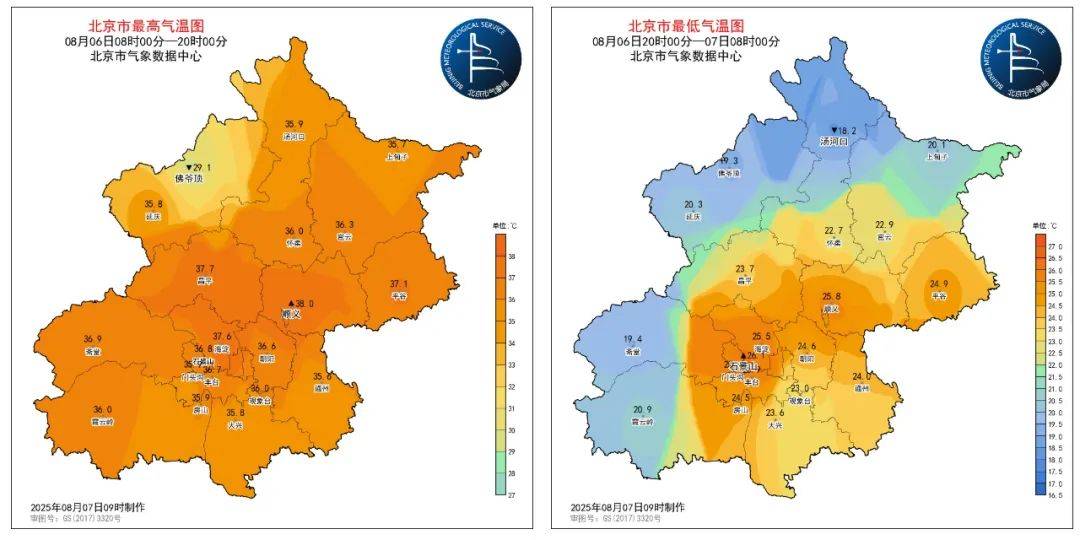 皇冠足球平台代理_立秋后首场雨将至！明天北京平均中到大雨皇冠足球平台代理，局地有暴雨