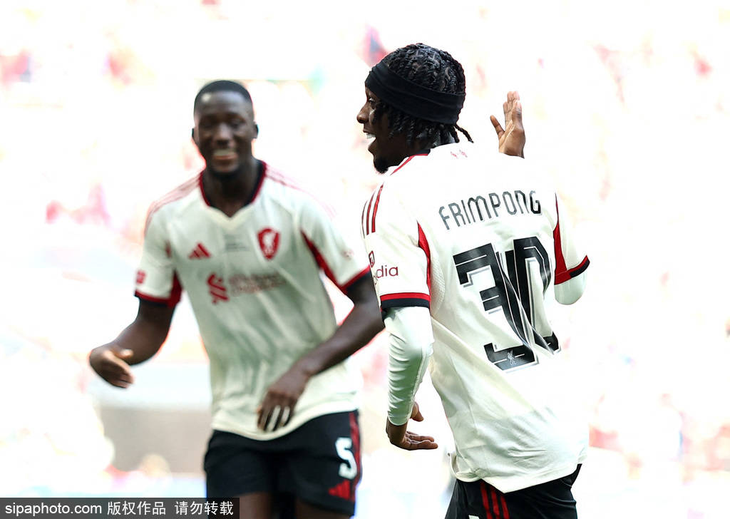 皇冠信用网会员开户_社区盾-埃基蒂克首球萨拉赫丢点 利物浦4-5水晶宫丢冠