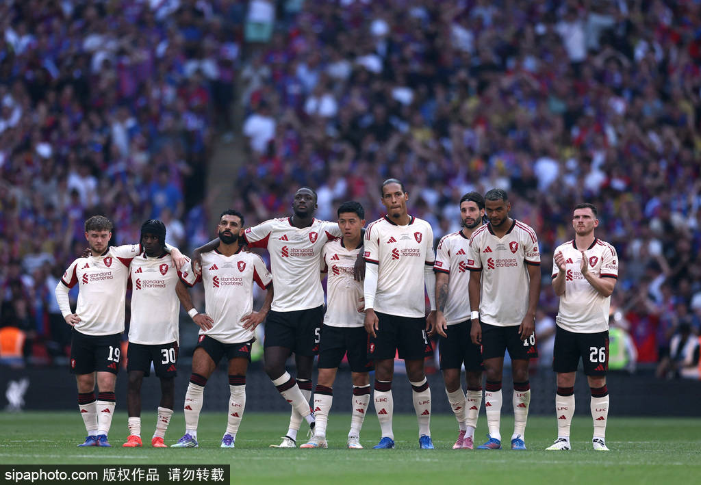 皇冠信用网会员开户_社区盾-埃基蒂克首球萨拉赫丢点 利物浦4-5水晶宫丢冠