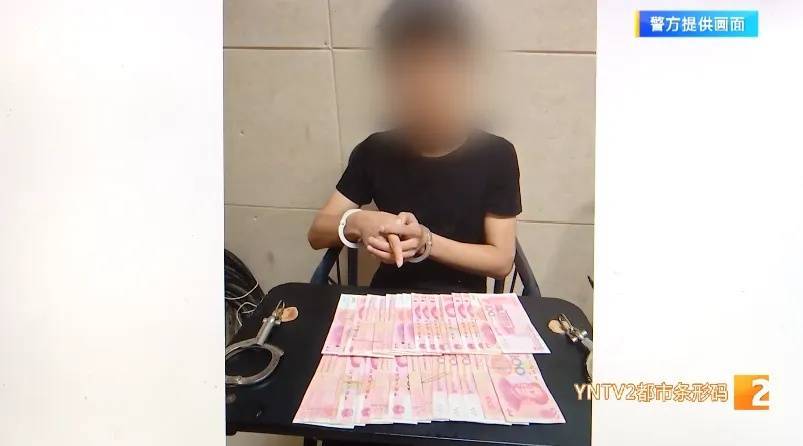 英格兰超级联赛
_凌晨怪事！男子提着茅台袋子在车库英格兰超级联赛
，翻垃圾桶竟为了.....