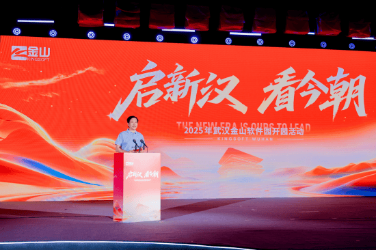 五大联赛
_小米集团创始人雷军：年底实现武汉金山、小米研发中心万人规模五大联赛
！与武汉大学、华中科技大学等13所高校共建“工程师训练营”