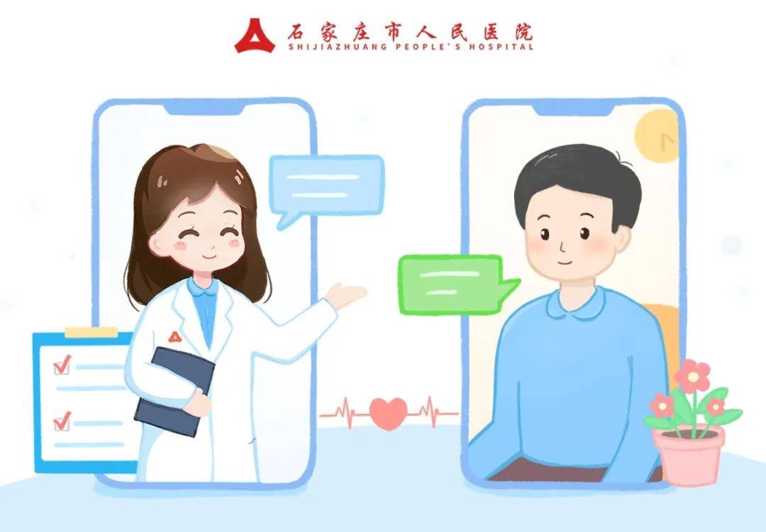 皇冠登3管理出租
_献礼中国医师节皇冠登3管理出租
，云端义诊守健康