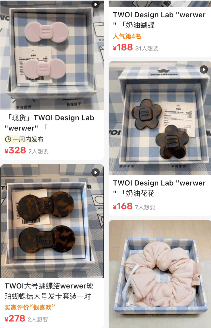 皇冠信用網代理申请
_开业第一天就闭店！人多到崩溃皇冠信用網代理申请
，排队超8小时，品牌道歉，补偿方案公布！