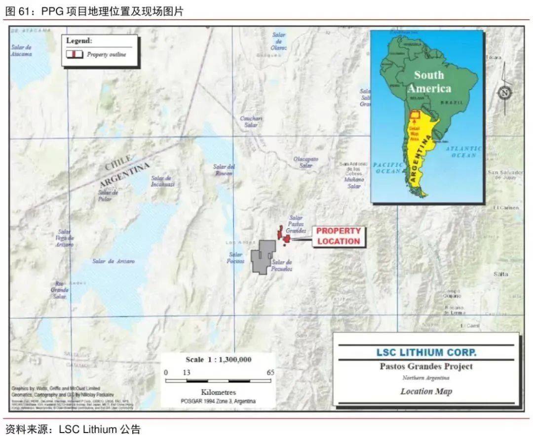 皇冠会员如何申请
_800亿江西锂王皇冠会员如何申请
，抄底阿根廷盐湖