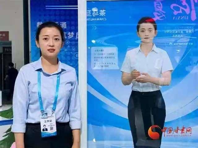 皇冠信用开户申请
_e法耀陇原｜庆阳：法治护航数字经济 黄土大塬崛起“中国算谷”