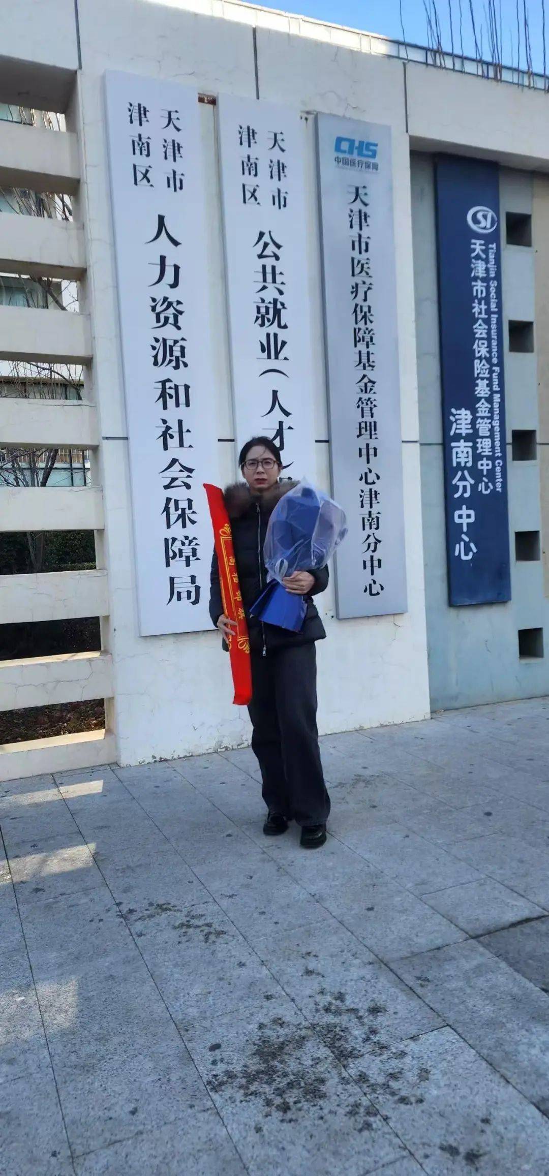 皇冠登3代理申请
_全国首例！女子出差时被领导性侵皇冠登3代理申请
，认定工伤后获赔110万