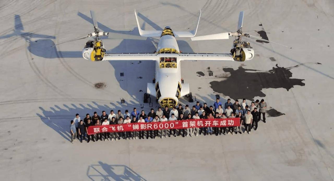 波兰超级联赛 
_美军研发40年波兰超级联赛 
，中国一步到位！印媒惊叹：世界再度见识了中国速度