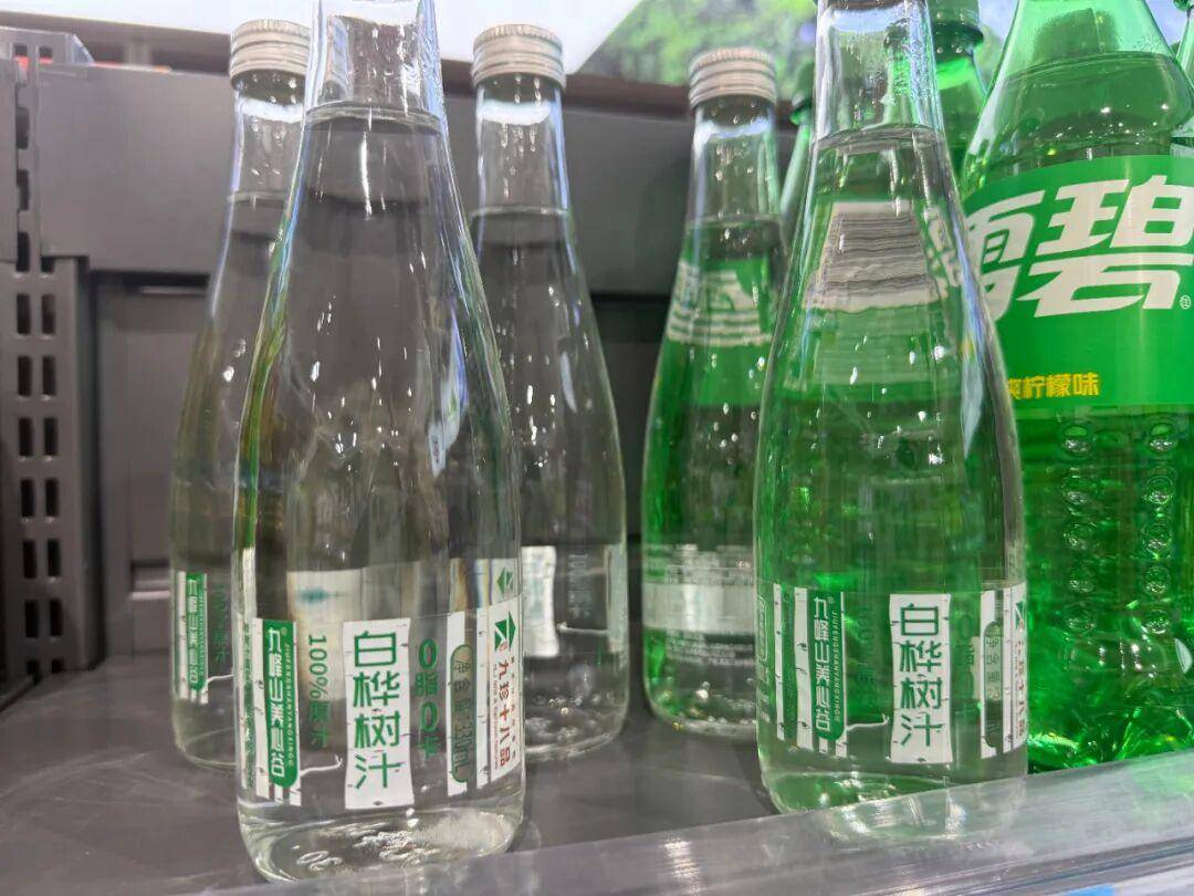 皇冠信用盘在线申请_杭州超市突然大量出现皇冠信用盘在线申请，不少人尝鲜！最贵25元1瓶，真是“养生神水”？