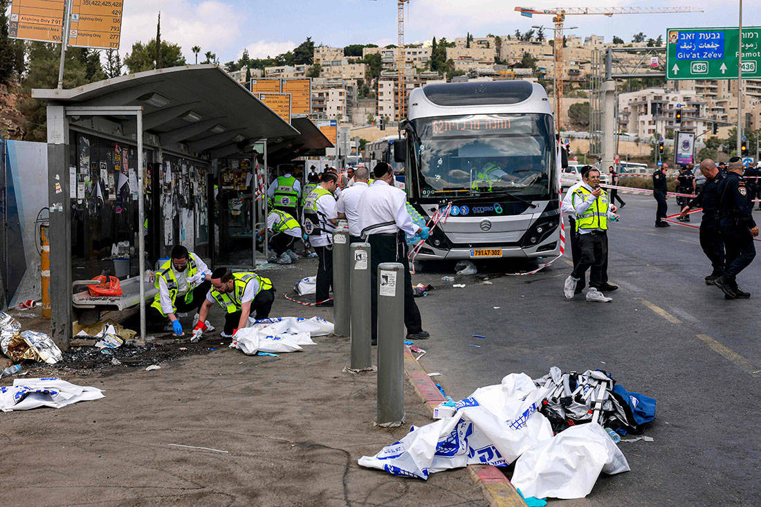 葡萄牙冠军联赛_巴勒斯坦民族权力机构罕见发声：谴责任何针对平民的伤害