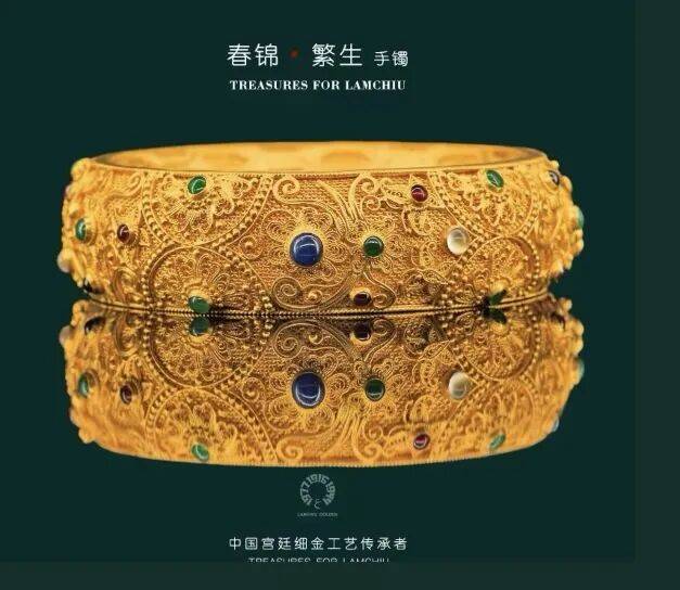 玻利维亚职业联赛_最高1克涨了525元玻利维亚职业联赛！又一黄金珠宝品牌宣布全线涨价