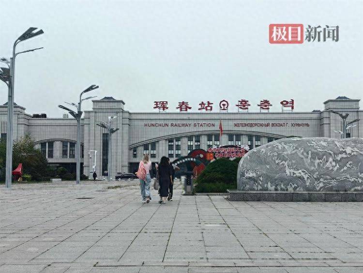 加拉迪 vs 博托沙尼_实探中俄互免签证前的边境小城：4日游只需600元