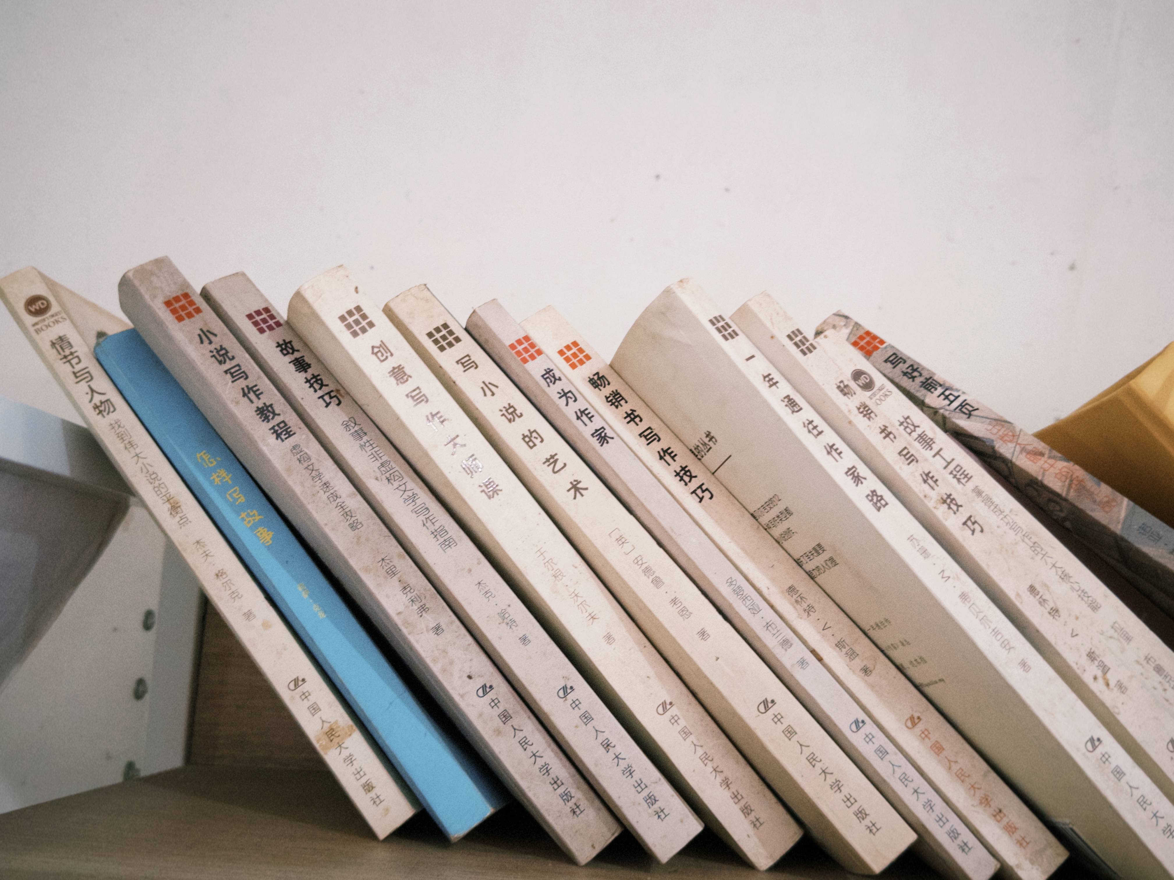 秘鲁乙组联赛_附加赛_七旬母亲卖掉儿子3万斤藏书 称读书害了秘鲁乙组联赛_附加赛他