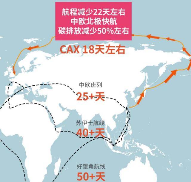 皇冠信用网口出租_怕被中国抛弃？波兰25日放行中欧班列皇冠信用网口出租！但已经晚了！欧洲多国倒戈
