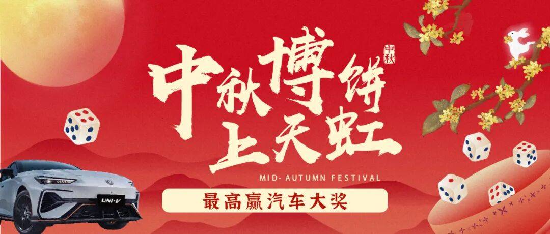 皇冠信用盘最高占成_西贝大降价皇冠信用盘最高占成，部分菜品降幅超20%