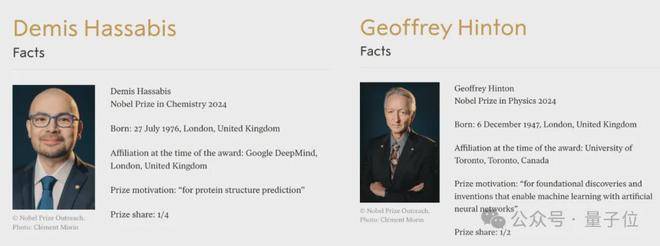 皇冠信用網如何开户_2025诺贝尔物理学奖颁给皇冠信用網如何开户了谷歌量子计算机打造者