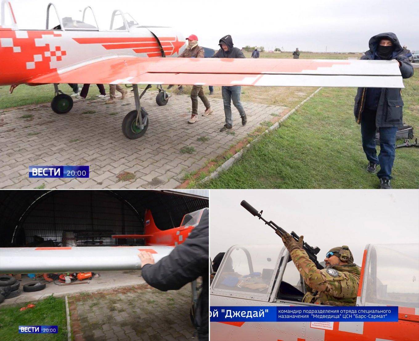 信用網如何申请
_打脸俄军！画面暴露最新反无人机装备位置信用網如何申请
，乌特工顺着网线全炸毁