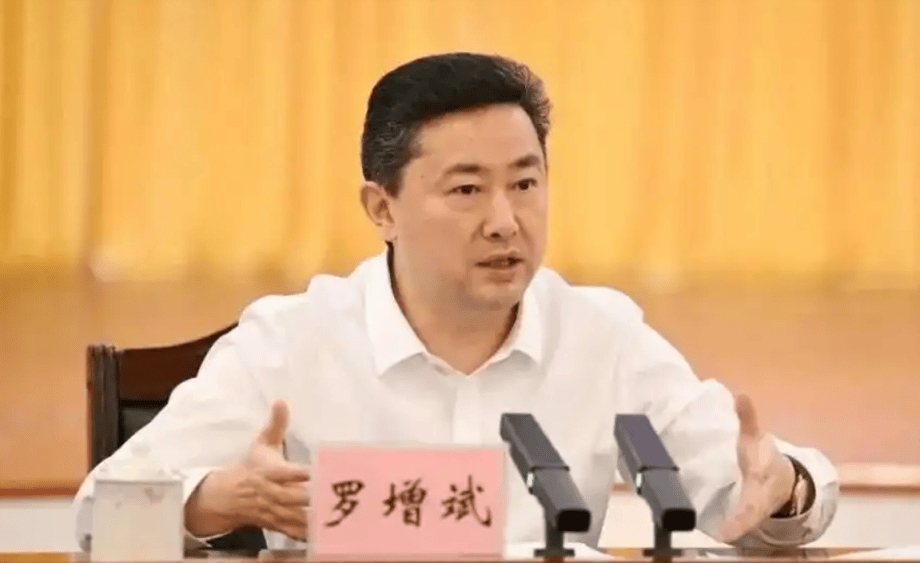 皇冠信用登2代理网址
_中央批准皇冠信用登2代理网址
，开除蒋超良、陆文俊、张建华党籍