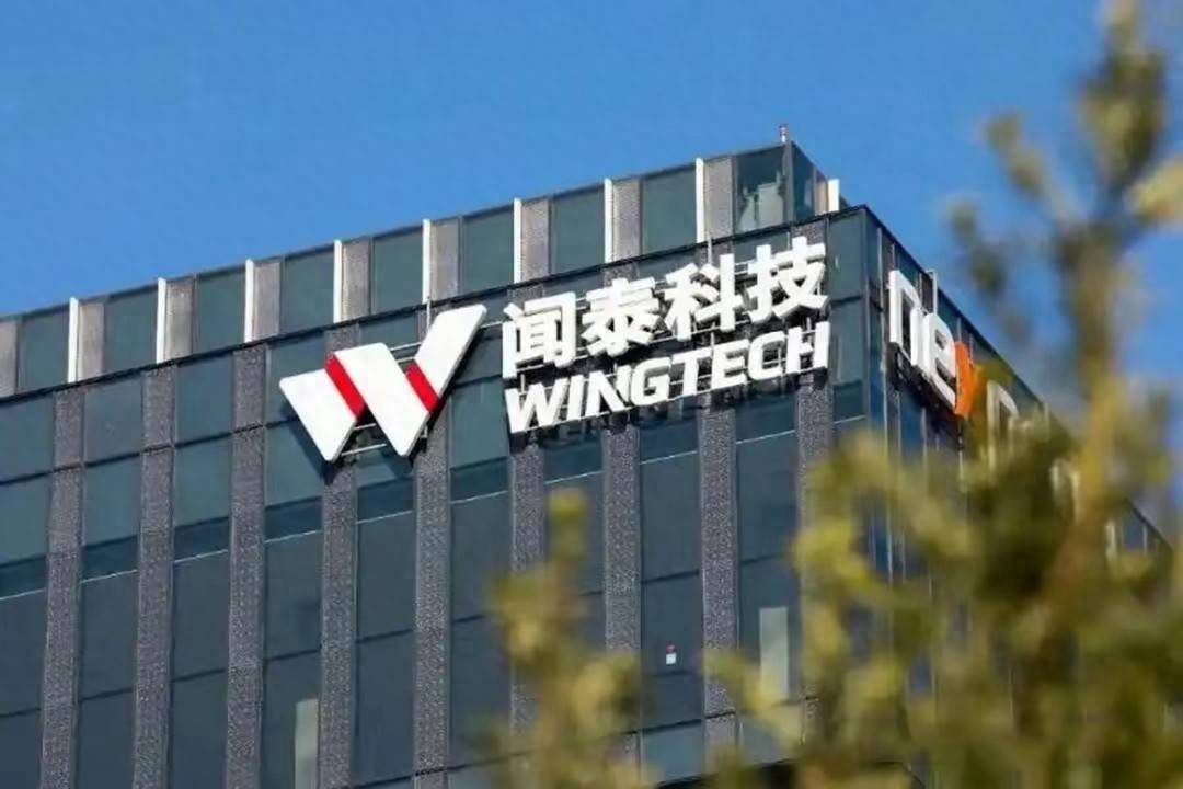 皇冠信用盘网址
_闻泰科技给荷兰下“死令”皇冠信用盘网址
，提出恢复前CEO职务！做不到的话，安世半导体别想从中国出口
