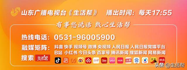 皇冠信用开户
_西安7岁女孩寒风中穿凉鞋路边捡吃的皇冠信用开户
，父亲称妻子离世家境窘迫，民政局：已妥善安排