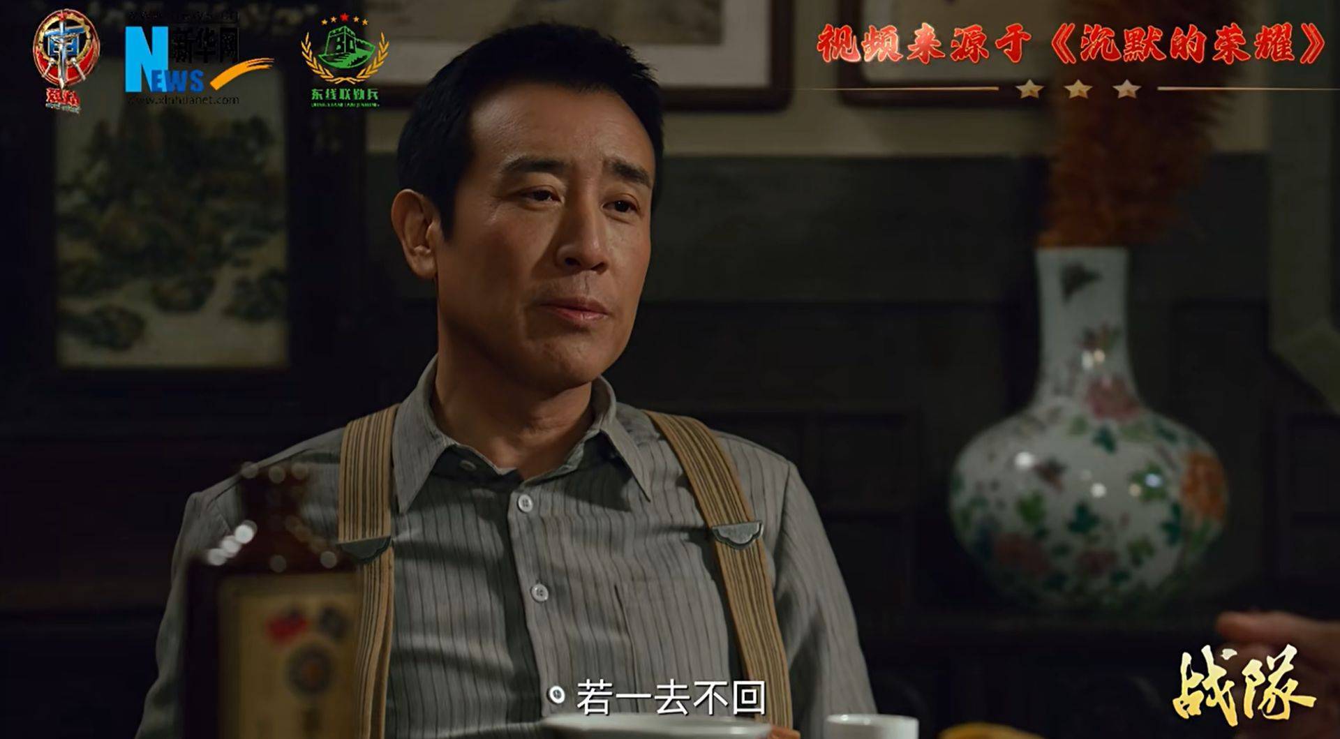 皇冠登1登2登3申请
_南部战区、东部战区、中部战区、西部战区相继发声皇冠登1登2登3申请
！