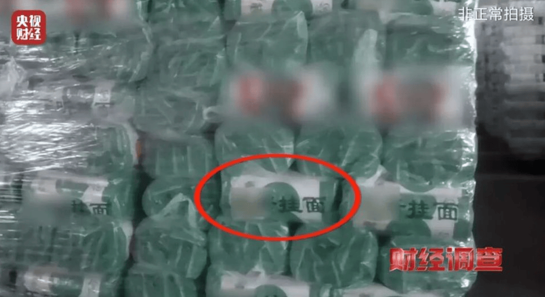 皇冠信用網押金多少
_央视曝光一面条厂“手搓飞机”皇冠信用網押金多少
，汽车发动机装到飞机上，律师：获利较大或涉嫌犯罪