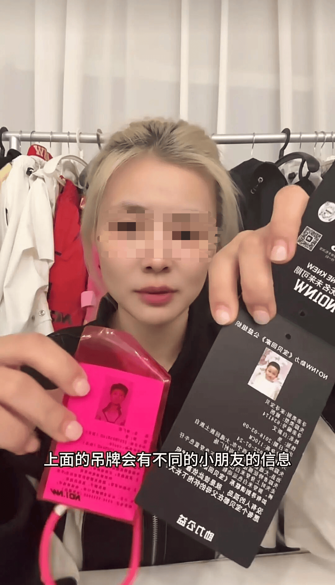 皇冠代理联系方式
_大反转！女子穿未摘吊牌滑雪服爬山遭网暴皇冠代理联系方式
，真相曝光网友集体道歉