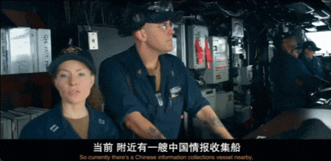 皇冠信用网站
_美国纪录片:看到中国815舰一过来皇冠信用网站
,吓的美军全舰禁用手机和蓝牙