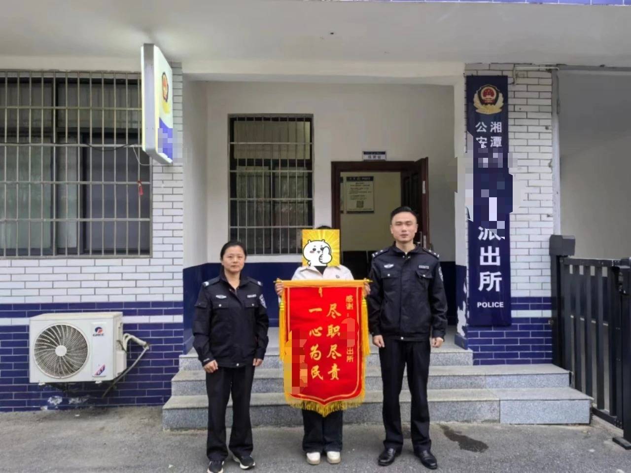 皇冠信用網会员开户
_湘潭一女子被男子诱骗至河南多年育有子女皇冠信用網会员开户
,称男子入狱摆脱控制回家,已恢复户籍