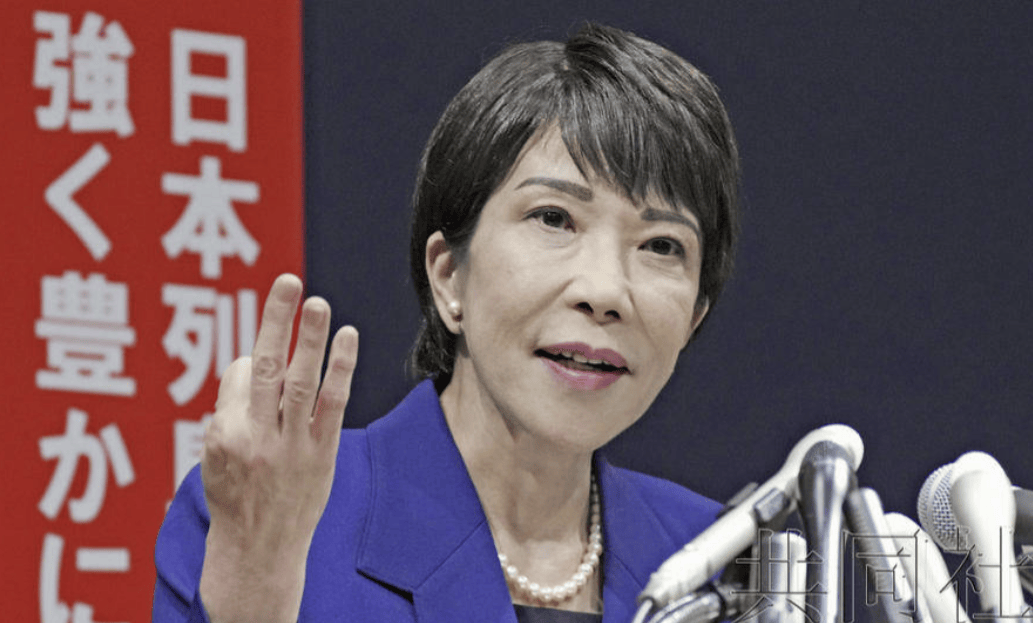 皇冠信用网押金多少
_石破茂:我当过首相我知道皇冠信用网押金多少
,日本打不过中国,但是日本还是会尝试