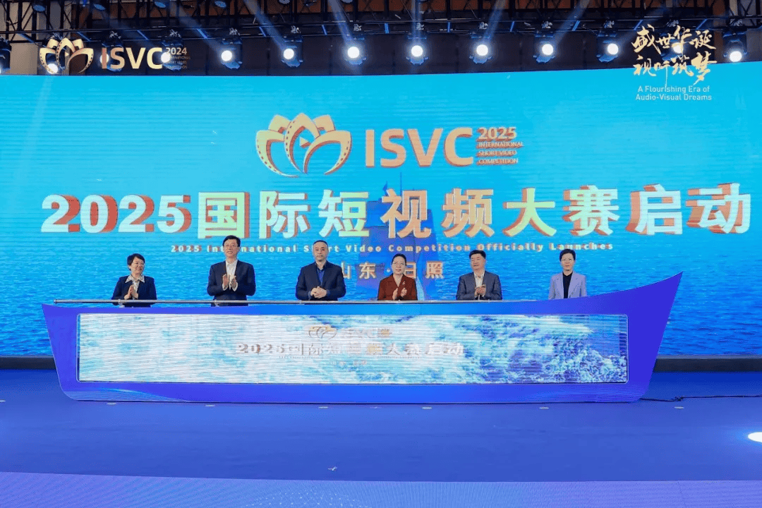 信用网怎么注册
_山东省委宣传部副部长信用网怎么注册
,山东省广播电视局党组书记、局长李建华:发挥创作传播优势 扛牢文化“两创”新使命