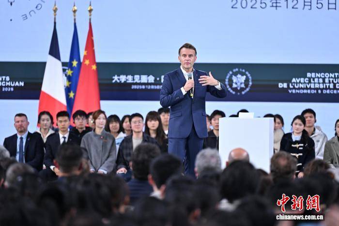 信用网如何申请
_法国总统马克龙结束访华:始终希望能对中国拥有更丰富、更全面的认知