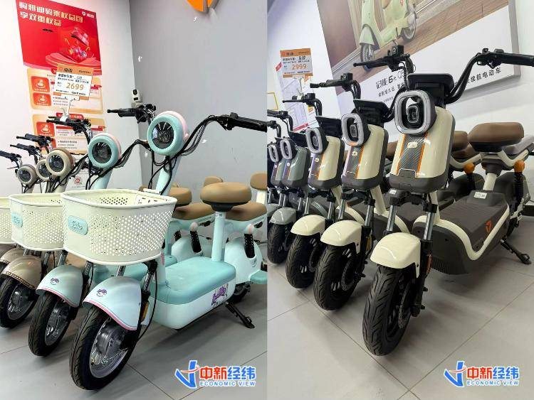 世界杯几年一次
_实探北京电动车门店:去了6家店世界杯几年一次
,只找到1款无车筐、无后座车型