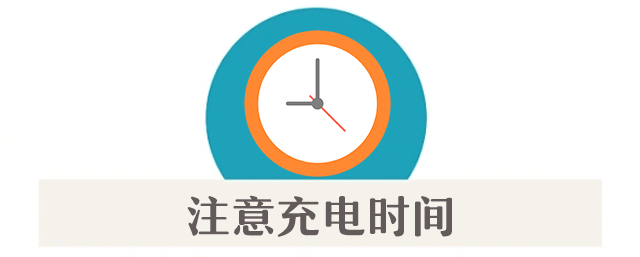 皇冠体育App下载
_集中曝光皇冠体育App下载
!郑州市2025年11月共发生13起电动自行车火灾!