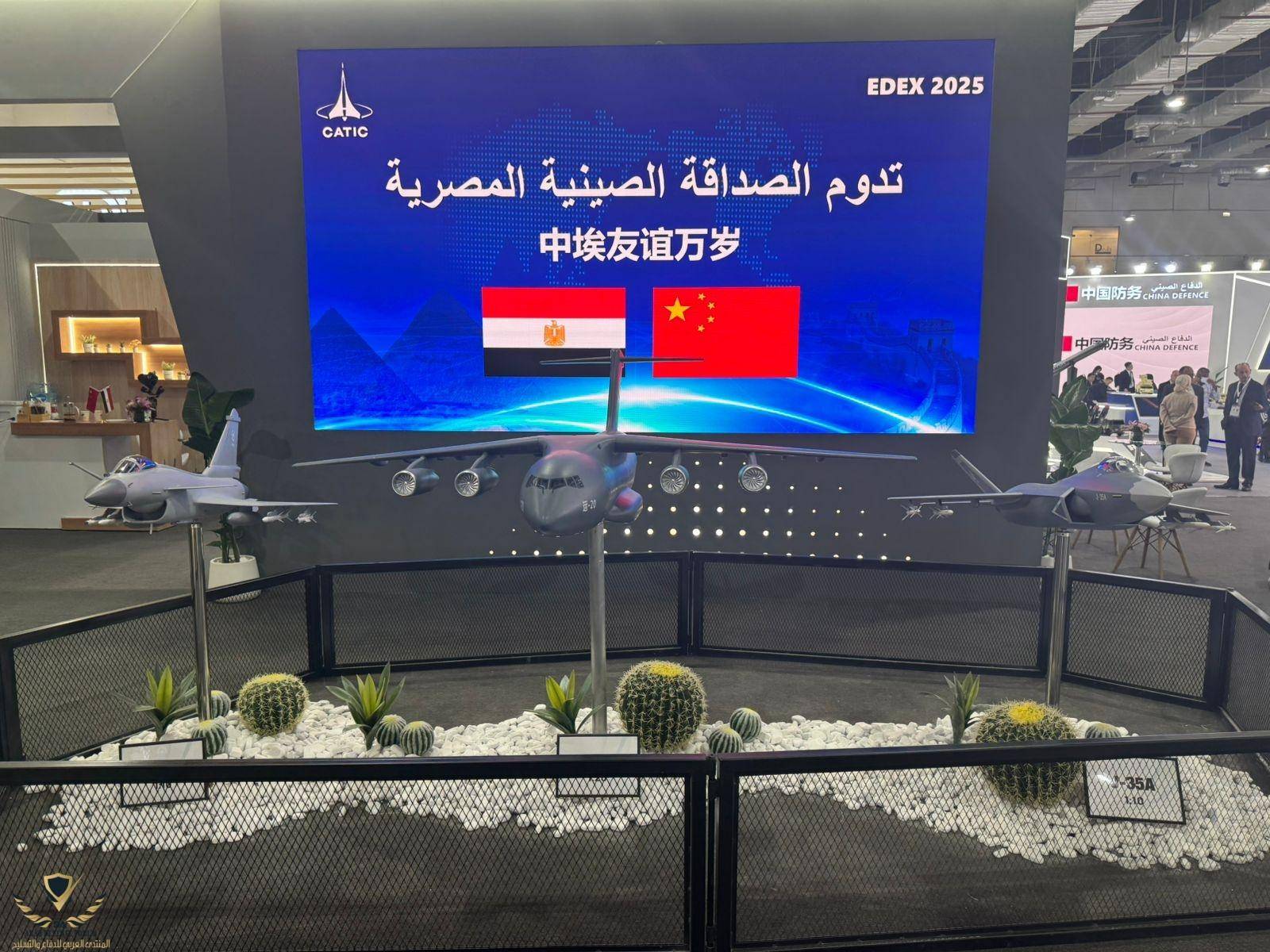 怎么弄皇冠信用网
_埃及空军大换装怎么弄皇冠信用网
，将接收歼-10C、歼-35和运油-20？彻底鸟枪换炮？