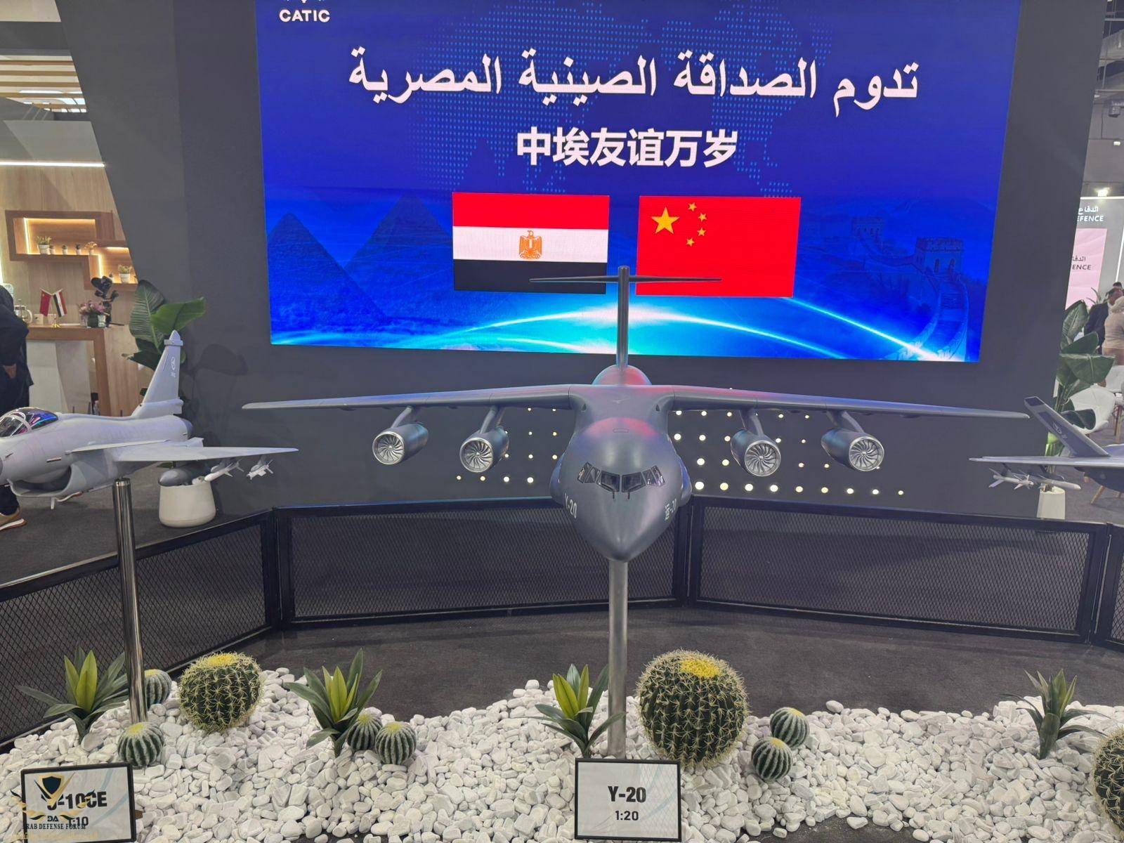 怎么弄皇冠信用网
_埃及空军大换装怎么弄皇冠信用网
，将接收歼-10C、歼-35和运油-20？彻底鸟枪换炮？