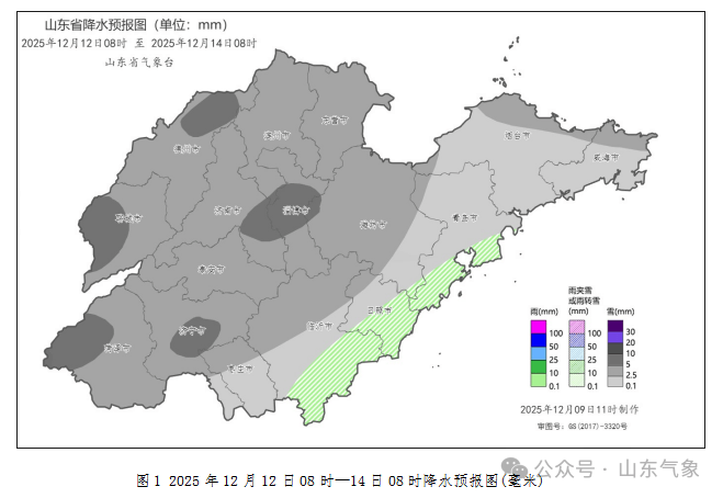 皇冠信用最新地址
_山东10地中雪局部大雪皇冠信用最新地址
,-10℃+10级北风,今冬大范围雨雪要来了!