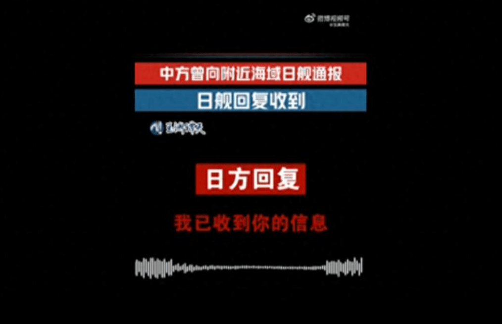 玻利维亚vs苏里南
_中方甩出录音铁证玻利维亚vs苏里南
，高市早苗一句反驳的话也说不出，日本内部风向开始变动！