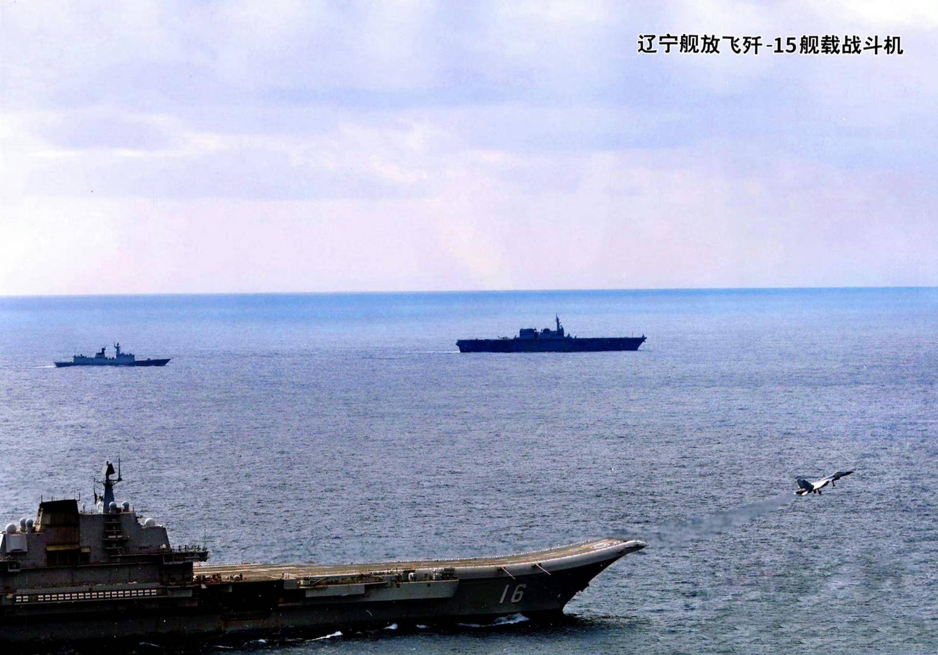 皇冠信用网平台出租
_突发!加贺号航母举动反常皇冠信用网平台出租
,中日航母交锋,歼-15将首次迎战F-35B