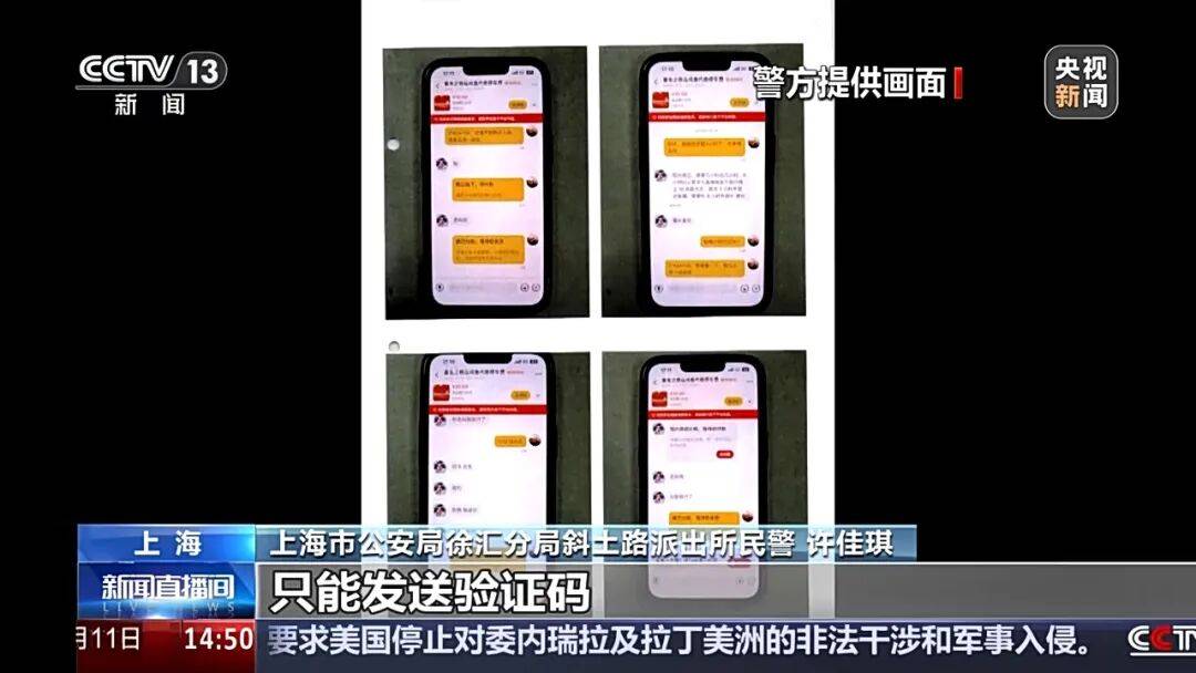 皇冠信用盘怎么弄
_夫妻薅商场免费停车福利转卖皇冠信用盘怎么弄
,致多个商场损失共超50万!警方披露详情→