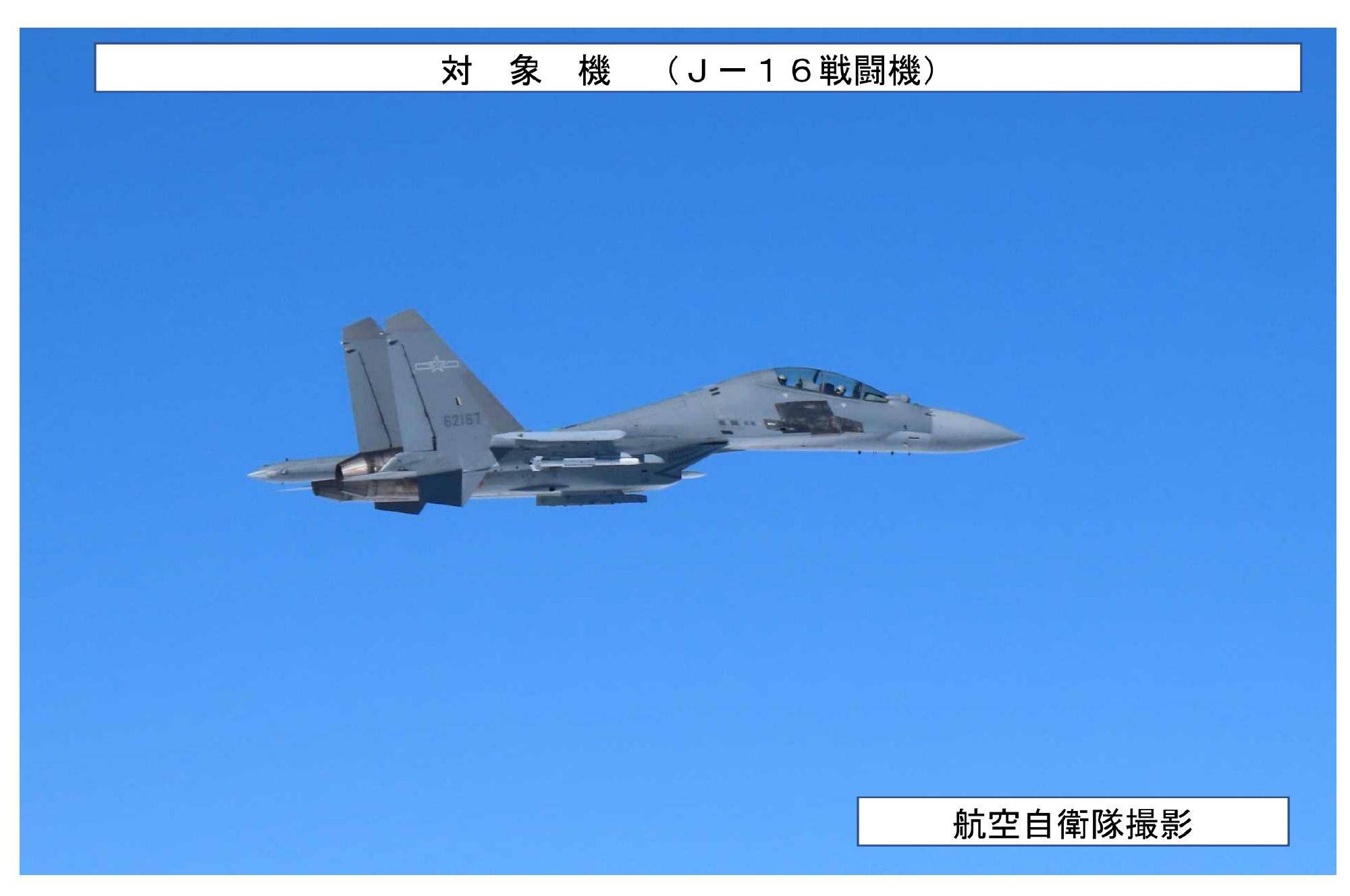 皇冠体育香港
_俄方曝光皇冠体育香港
,歼16首次对抗F35!全球最强四代重战,打遍美日五代机