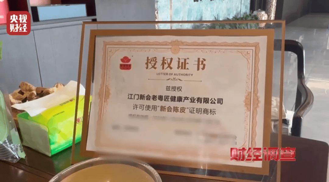 皇冠信用盘登2
_广西浦北凌晨通报——